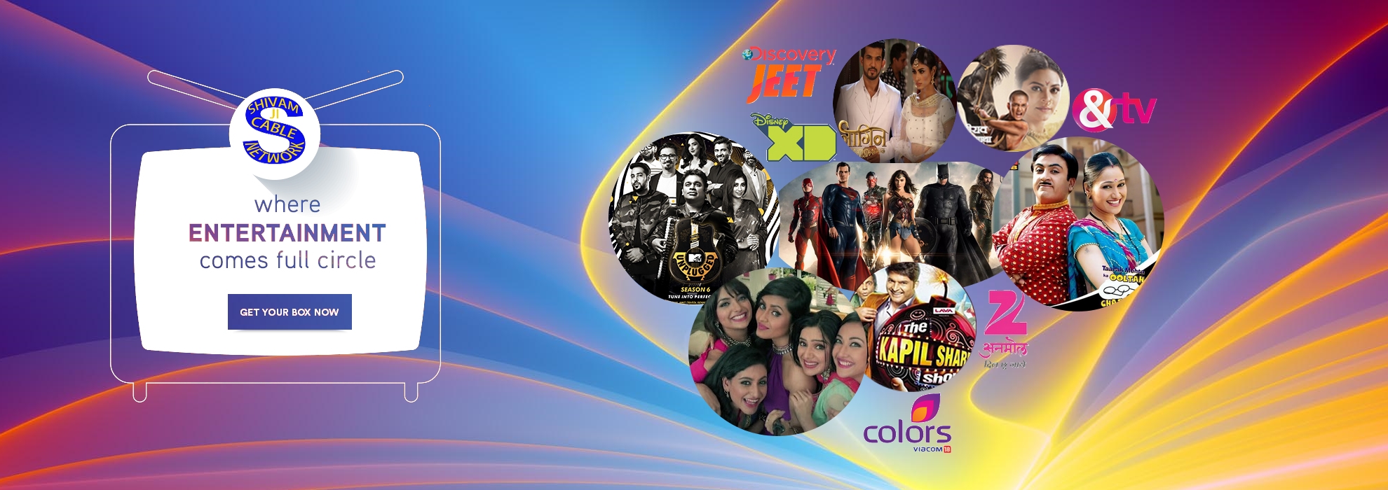 SJCN - digital cable TV India